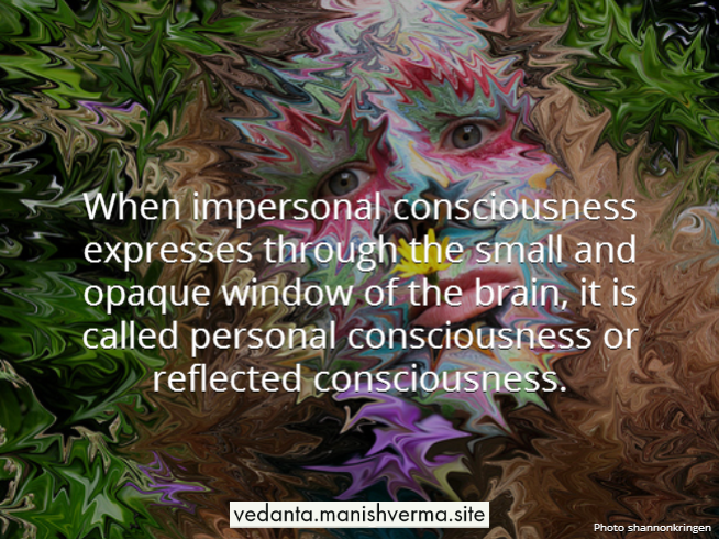 reflected-consciousness-personal-consciousness-astro-vedanta